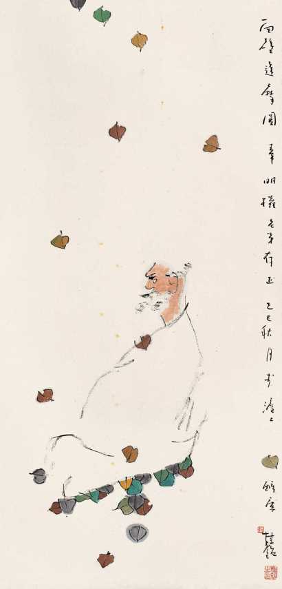 张桂铭 己巳（1989年）作 达摩 立轴